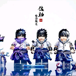 삼니다)커스텀 레고 love 사스키