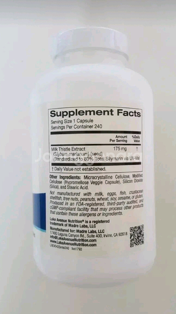 [택포]대용량 밀크씨슬 밀크시슬 2통--3