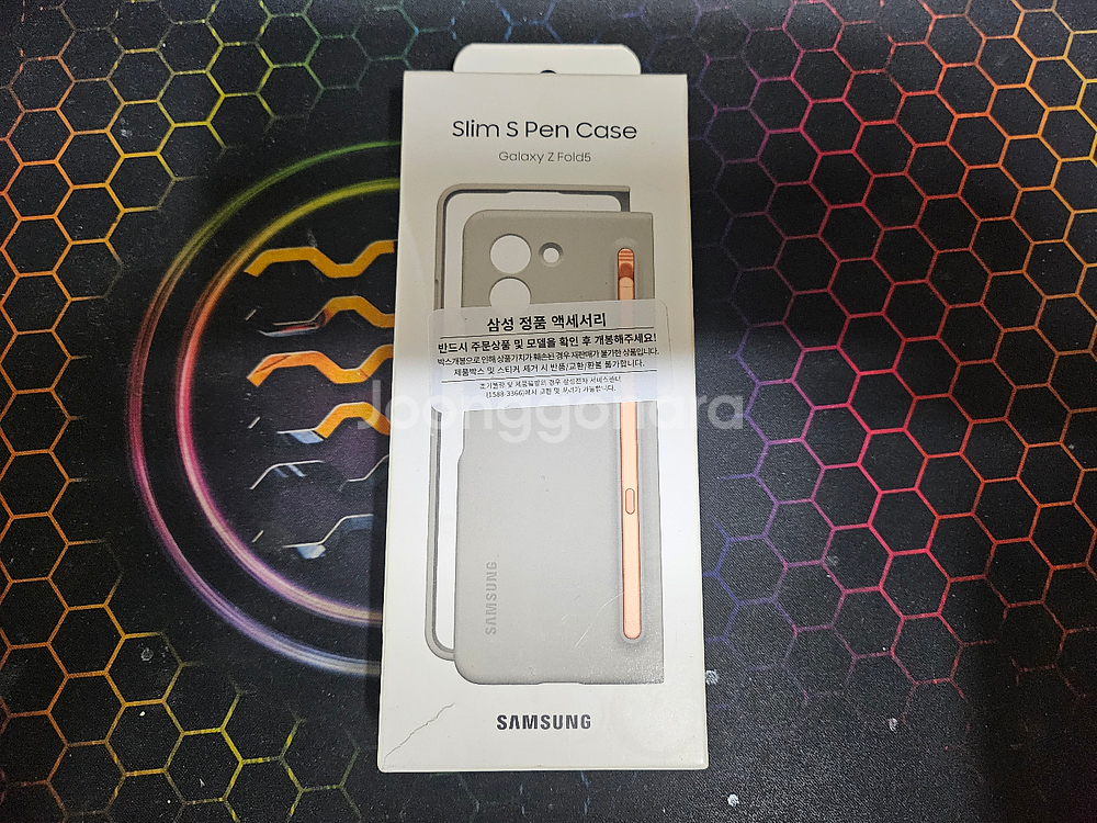 삼성 갤럭시탭 S Slim S Pen 케이스--0