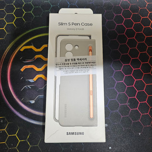 삼성 갤럭시탭 S Slim S Pen 케이스
