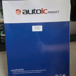 MQ4 에어컨필터 (전면/리어)