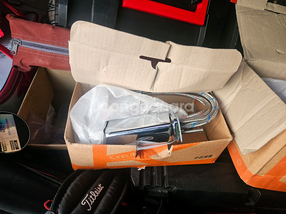 욕조 수전 세면대 수전--1