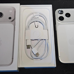 아이폰17프로 256 실버 자급제 단순개봉