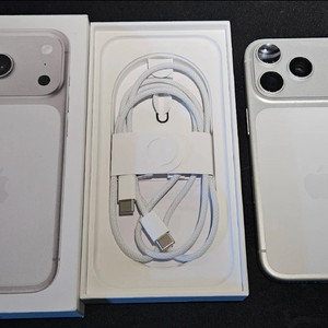 아이폰17프로 256 실버 자급제 단순개봉