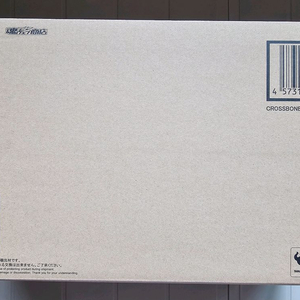 메탈빌드 크로스본 건담 X3 미개봉 택포 판매