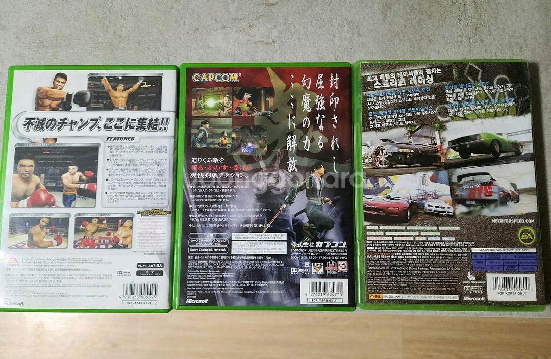 xbox게임 엑스박스게임 일괄판매--1