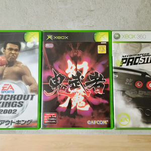 xbox게임 엑스박스게임 일괄판매