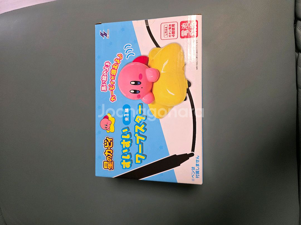 별의 커비 워프스타--0