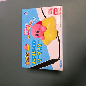 별의 커비 워프스타