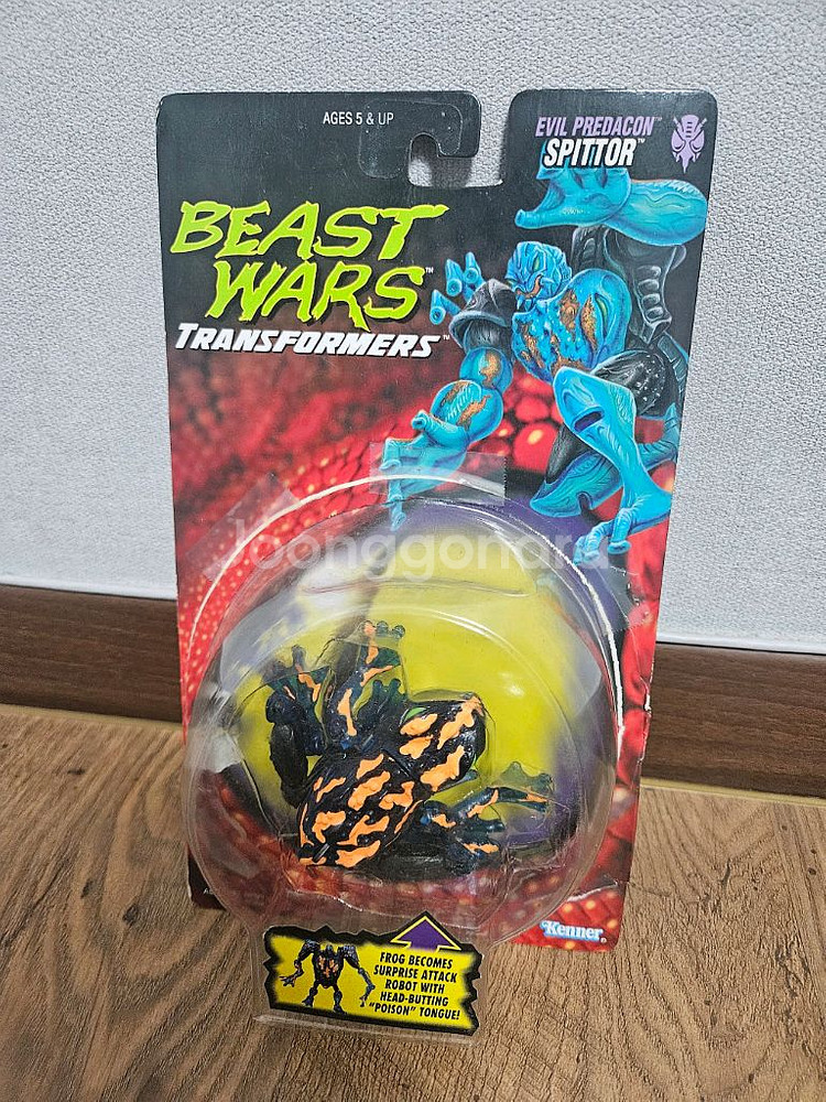 트랜스포머 비스트워즈 스피토 팝니다--0