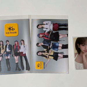 에스파 조이올팍 포토카드&엽서 일괄