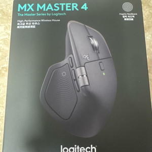 로지텍 MX Master 4 무선 마우스