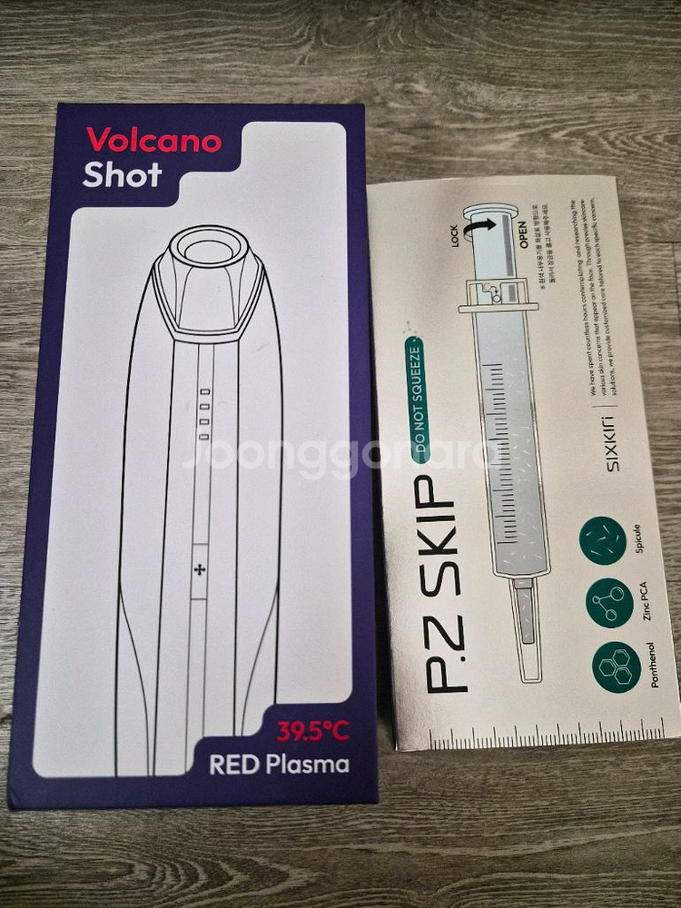 식스킨 볼케이노샷 디바이스--0