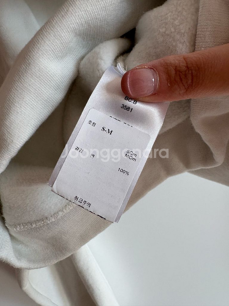 가니 후드티 M--3