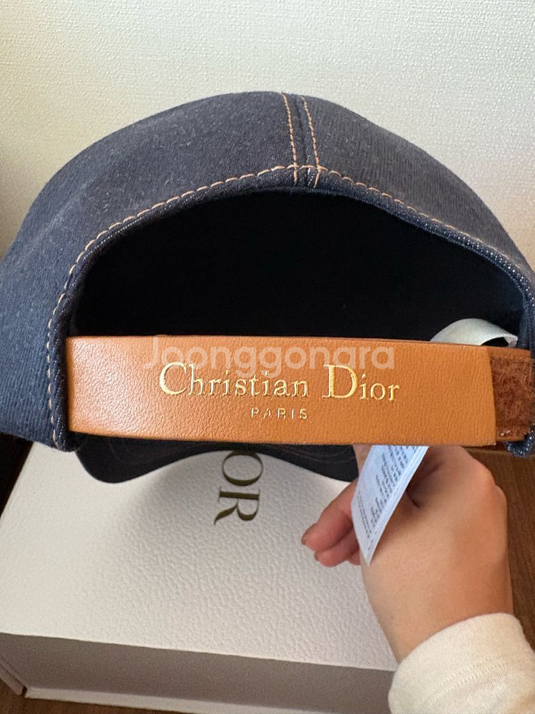 디올 볼캡 58사이즈--2