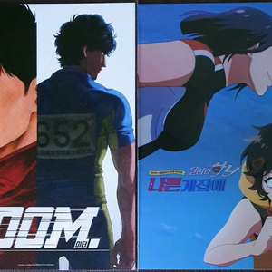 롯데시네마 아트카드, 무비티켓, 무비씰, CGV TTT