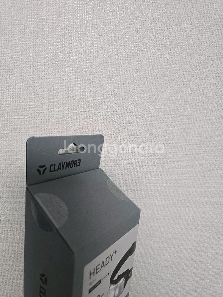 크레모아 헤디 플러스--1