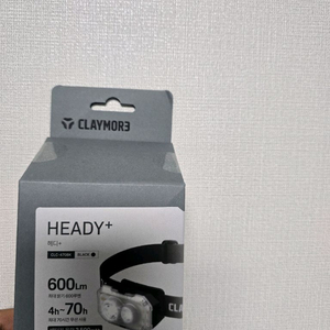 크레모아 헤디 플러스