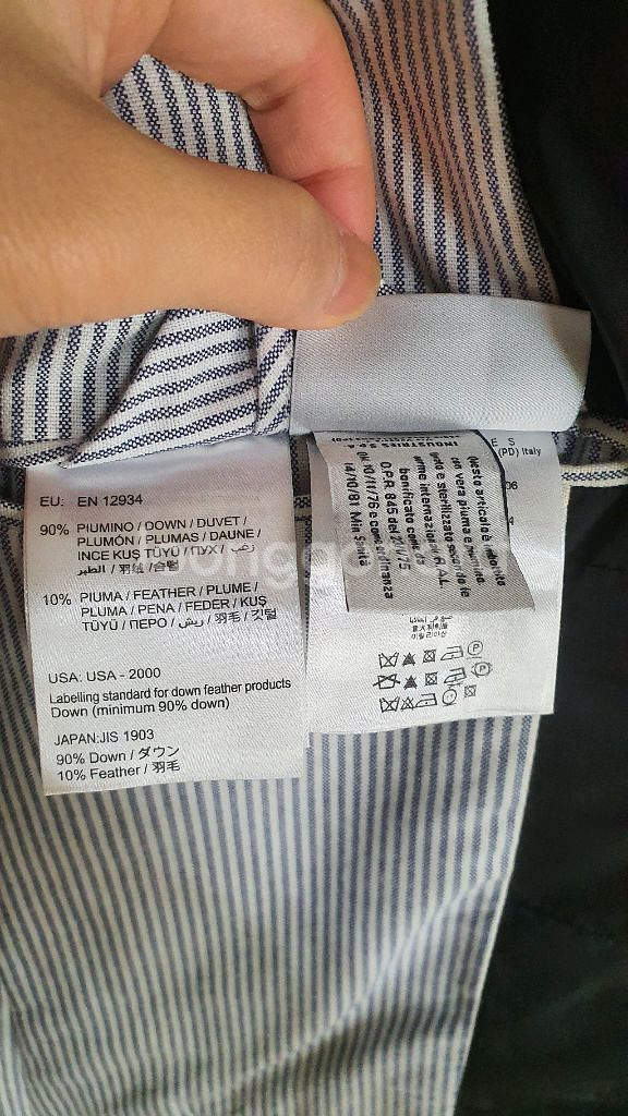 몽클레어 감마블루 패딩블레이져--3