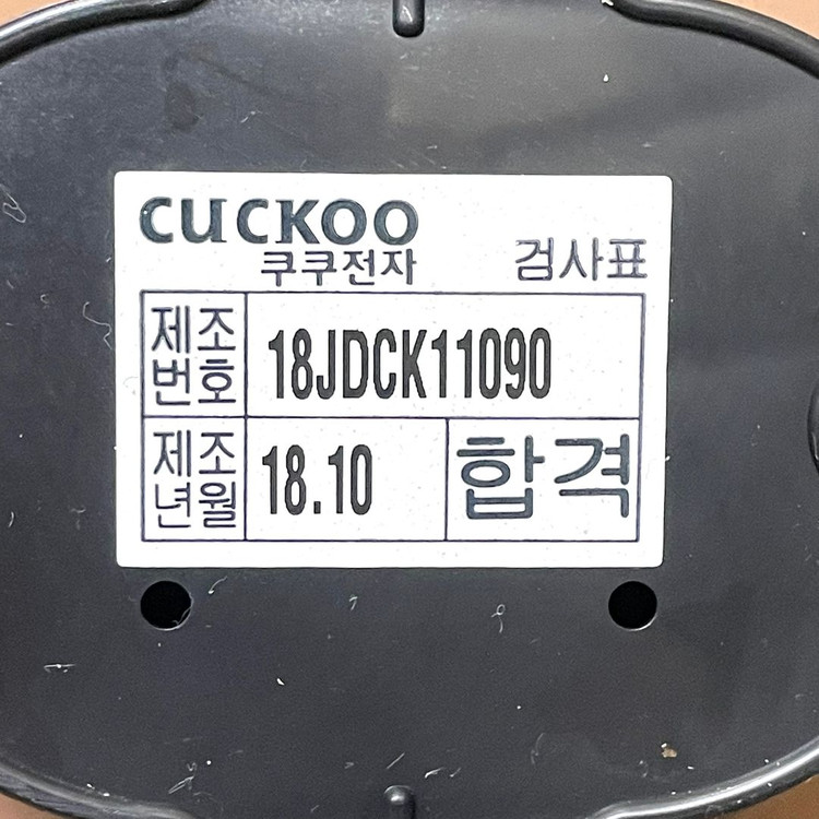 쿠쿠 10인용 IH압력밥솥 CRP-CHS107FB 이미지
