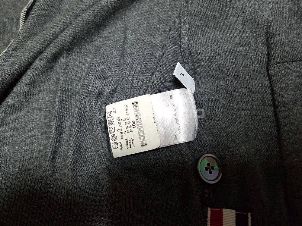 톰브라운 가디건1--2