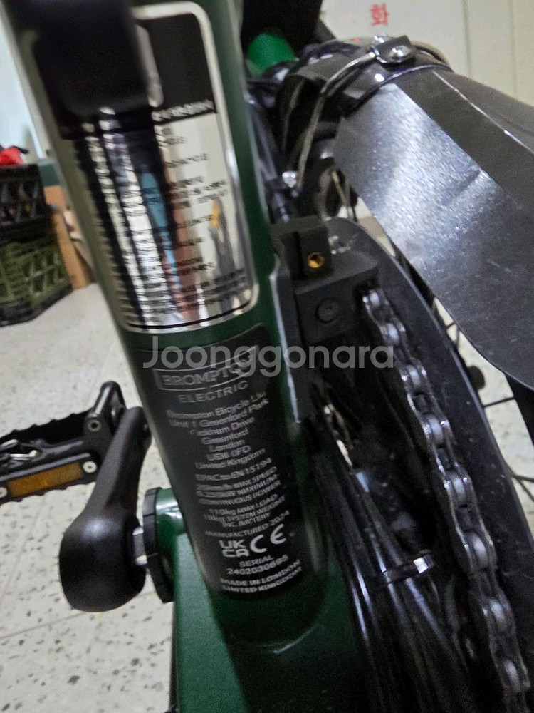 브롬톤 전기자전거--1