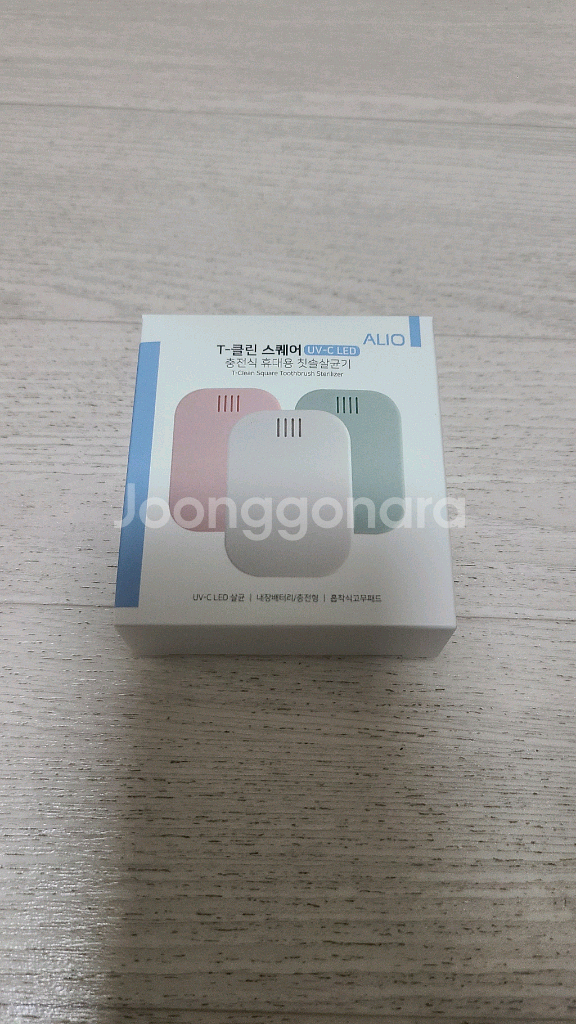 T-골든피스 스웨어 칫솔살균기--0