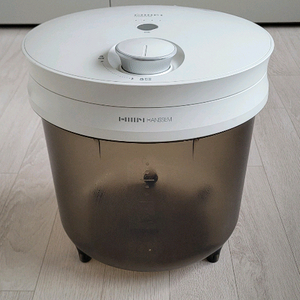 한샘 진공 쌀통