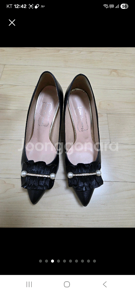 240정사이즈 일괄 소다 텐디 닥스 마인 sjsj--4