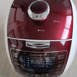 쿠첸 6인용 압력밥솥