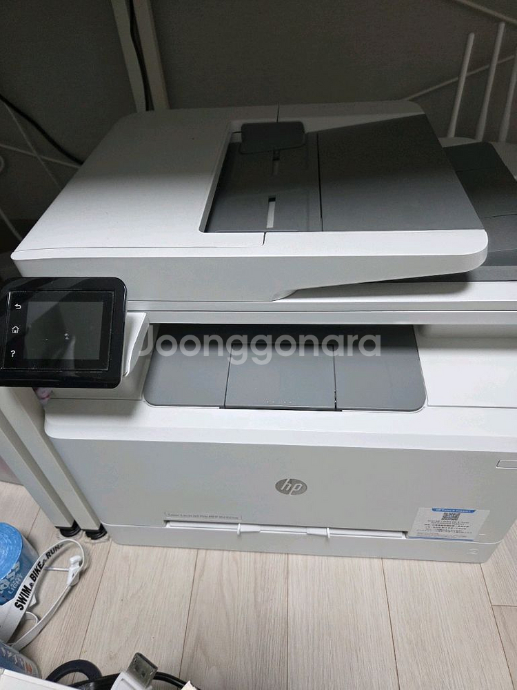 hp프린터기 (HP M282nw 컬러 레이저 복합기 토너포함 무유선--0