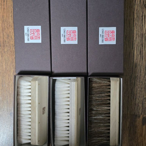 UNO 우노 일제 산양모 마모 브러쉬