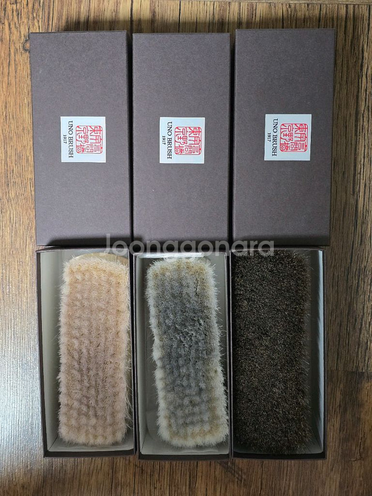 UNO 우노 일제 산양모 마모 브러쉬--1