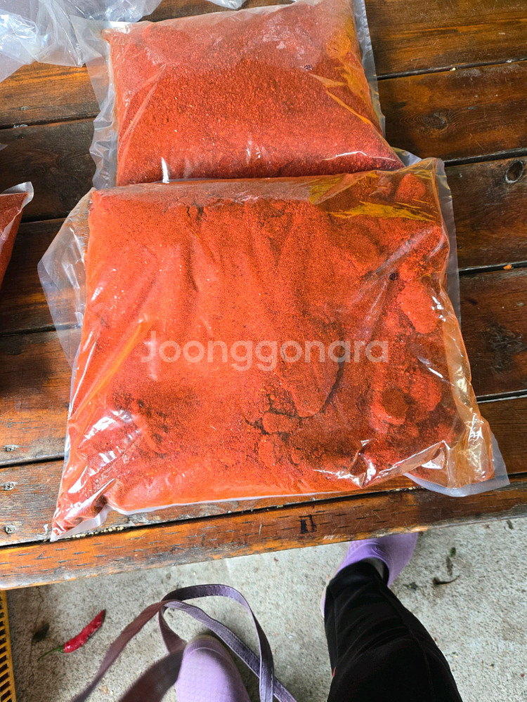 고추가루1근 16천원 10근에 16만원--0