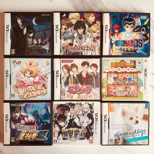 닌텐도 ds 3ds 흑집사 뱀파이어 기사 유유백서 꽃보다 남자 동숲 해피홈 파라다이스 북두의 권 마계왕자 프린세스