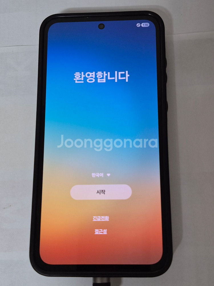 갤럭시 퀀텀5 팝니다. 26만원--1