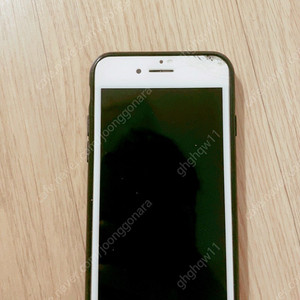 아이폰 7 128기가