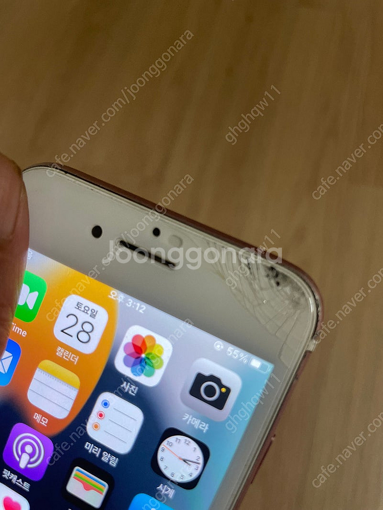 아이폰 7 128기가--6