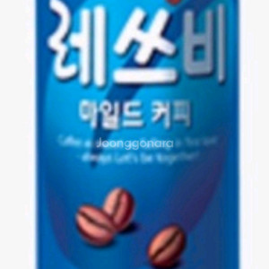 GS25 레쓰비 2캔 일괄 900원입니다