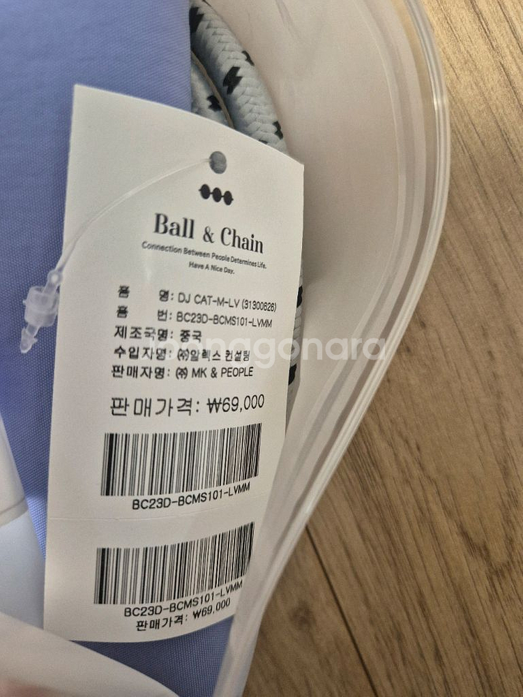 볼앤체인 DJ 고양이 에코백--2