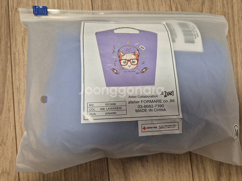 볼앤체인 DJ 고양이 에코백--1