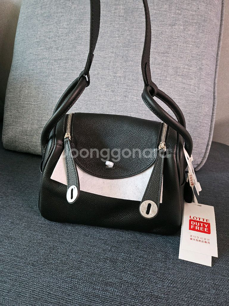 에르메스 린디--1