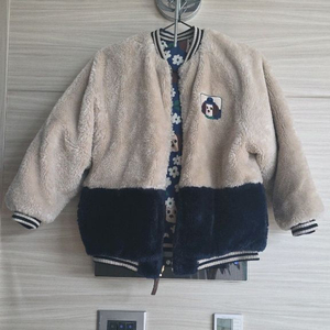 리미떼두두 양면 점퍼 2xl