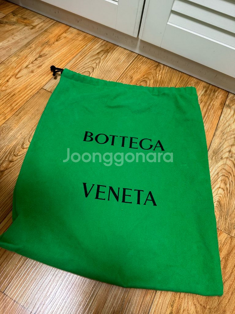 보테가베네타 벨트백--1