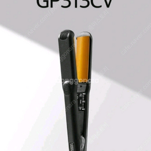 새상품)글램팜 GP313CV 오리지널 볼륨만능고데기