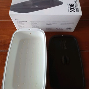 자외선살균기 스마트폰살균기 안경살균기