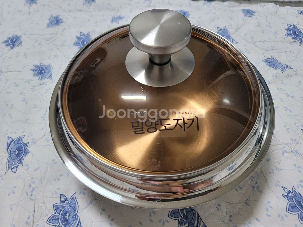 밀양도자기 스테인레스 통삼중 가마솥 16cm 새제품--0