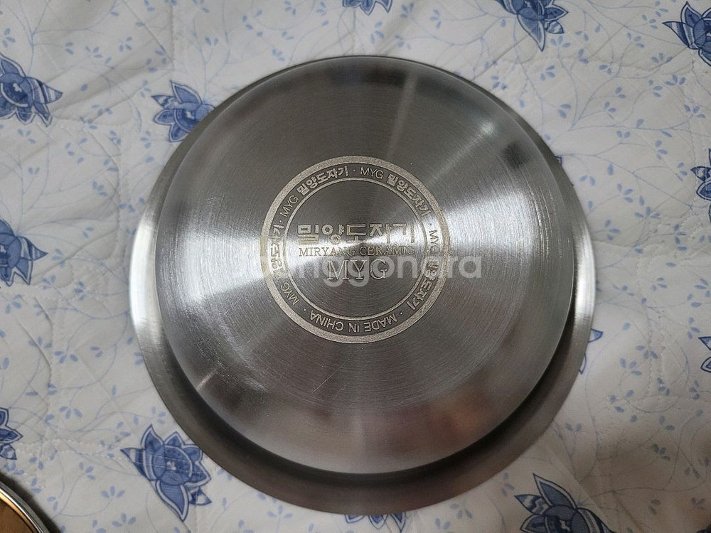 밀양도자기 스테인레스 통삼중 가마솥 16cm 새제품--3