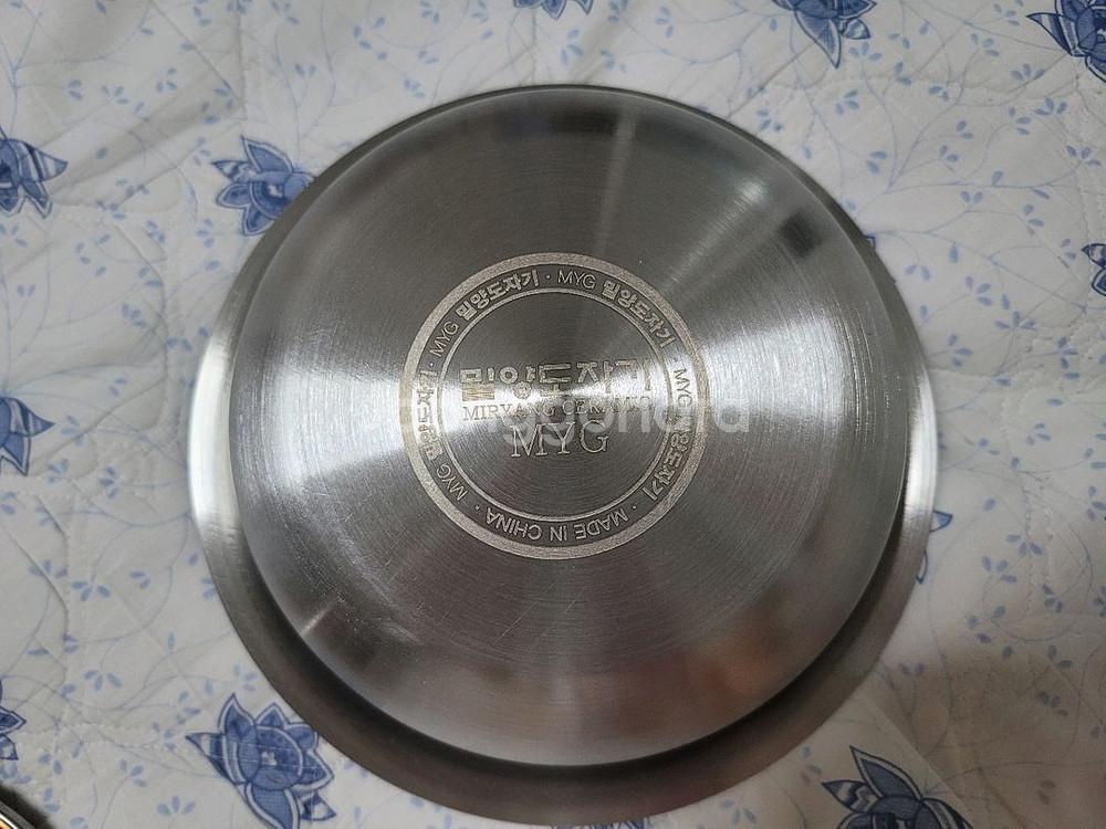 밀양도자기 스테인레스 통삼중 가마솥 16cm 새제품--2