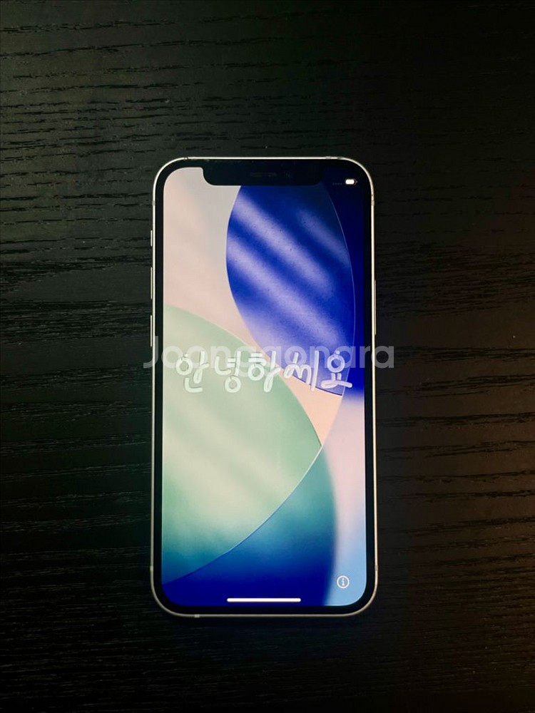 아이폰 12 미니 화이트 (256GB)--7